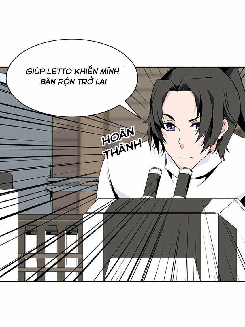 Ảo Mộng Vương Chapter 47 - 43