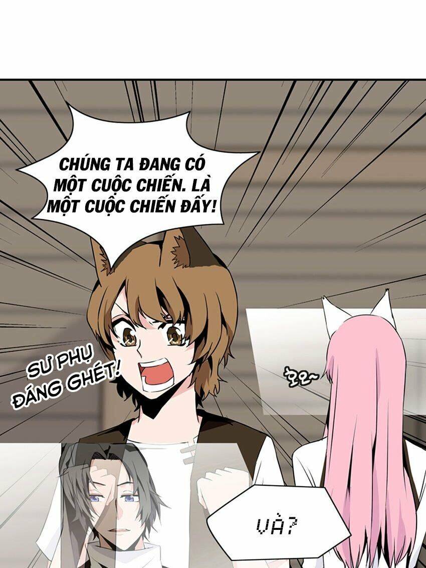 Ảo Mộng Vương Chapter 47 - 47