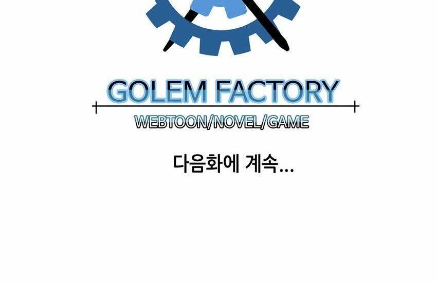 Ảo Mộng Vương Chapter 47 - 58