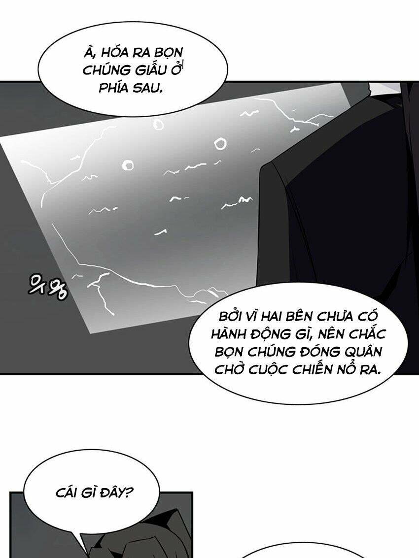 Ảo Mộng Vương Chapter 47 - 9