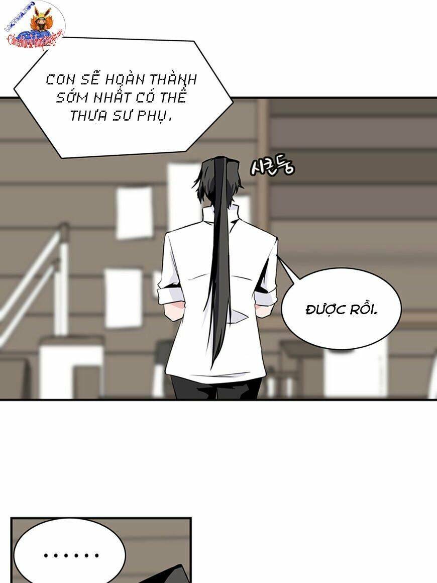 Ảo Mộng Vương Chapter 48 - 2