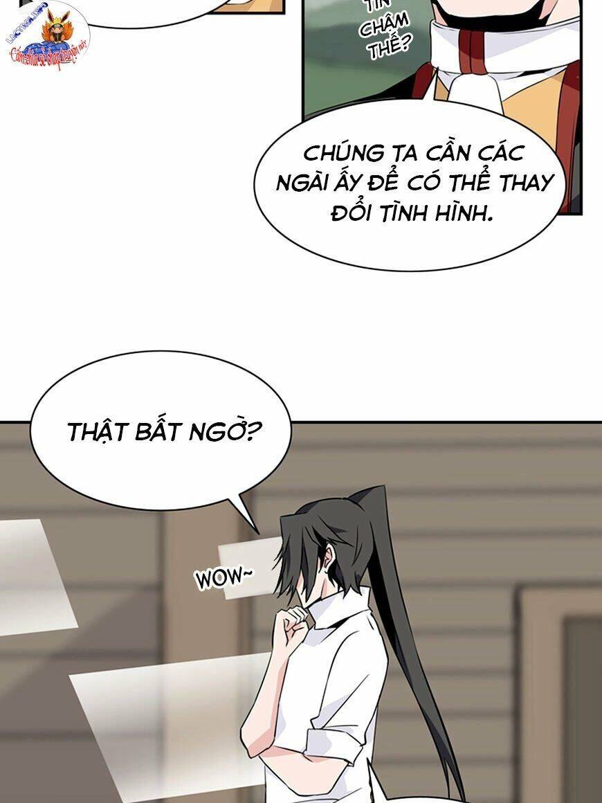 Ảo Mộng Vương Chapter 48 - 12