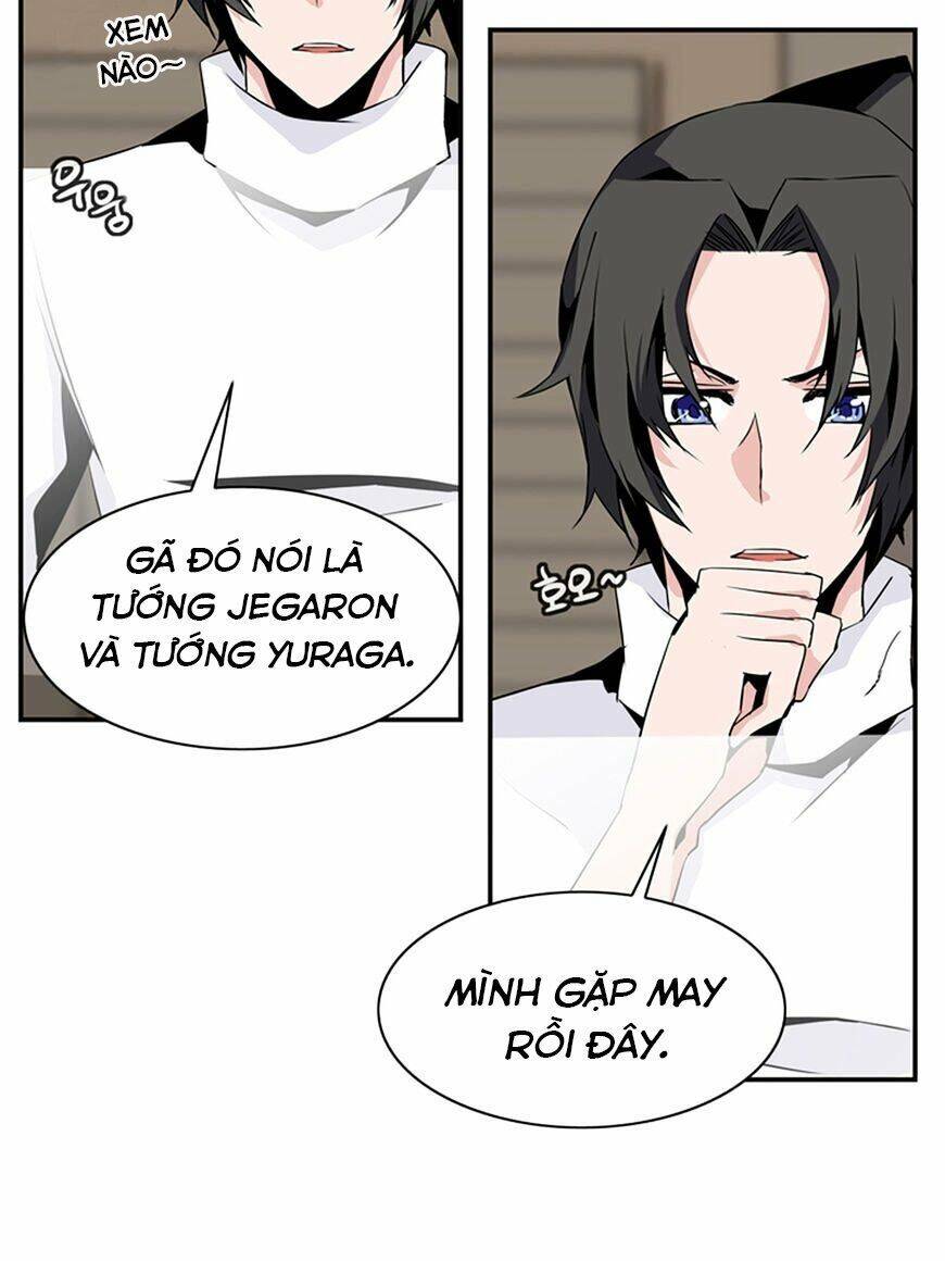 Ảo Mộng Vương Chapter 48 - 19