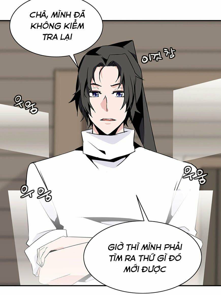 Ảo Mộng Vương Chapter 48 - 6