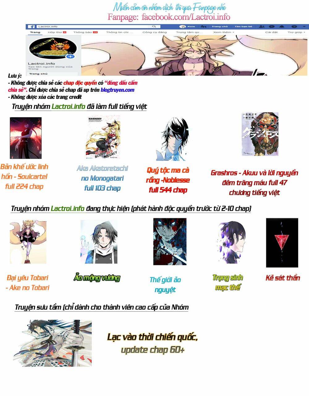 Ảo Mộng Vương Chapter 48 - 53