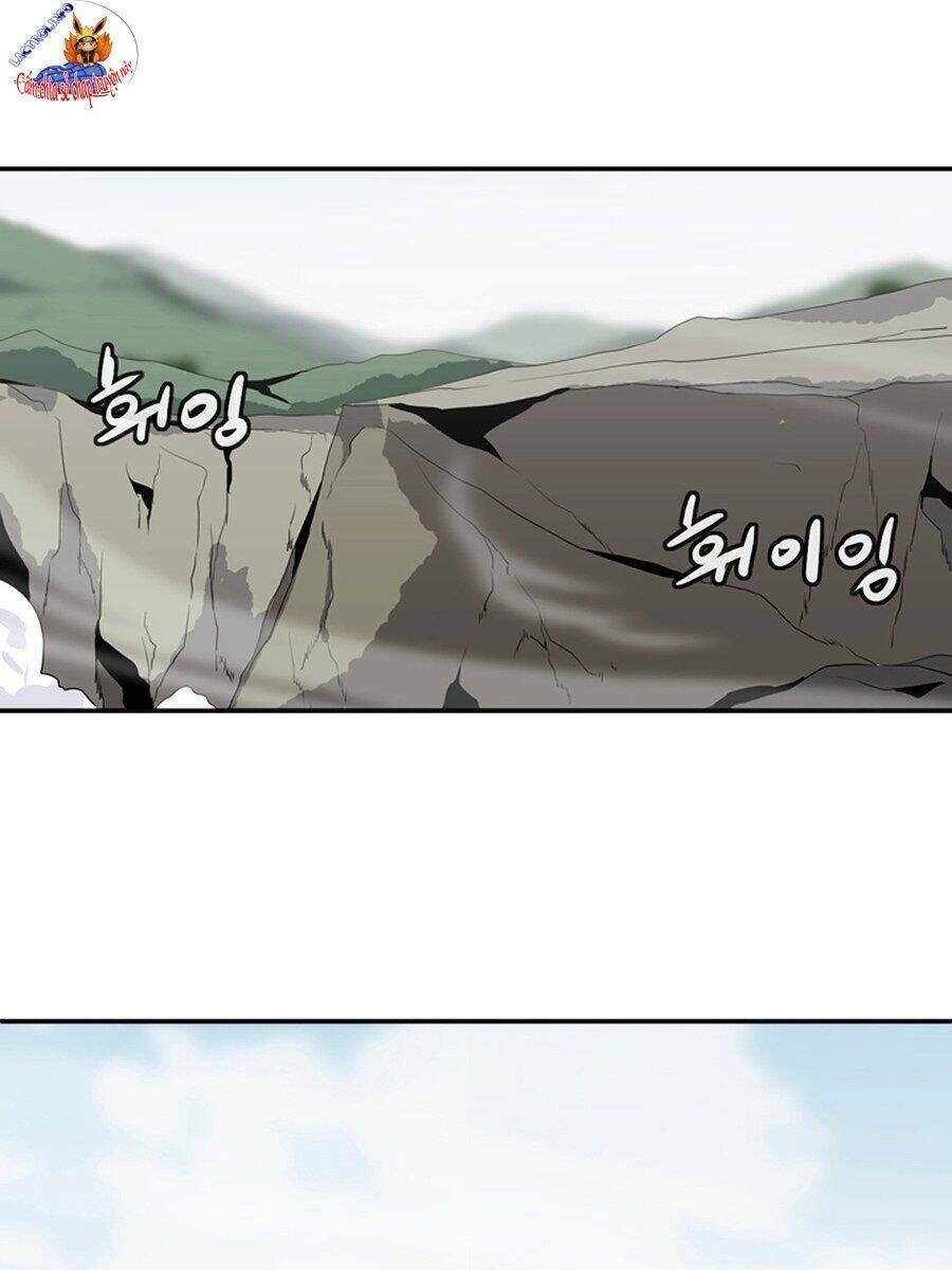 Ảo Mộng Vương Chapter 49 - 2