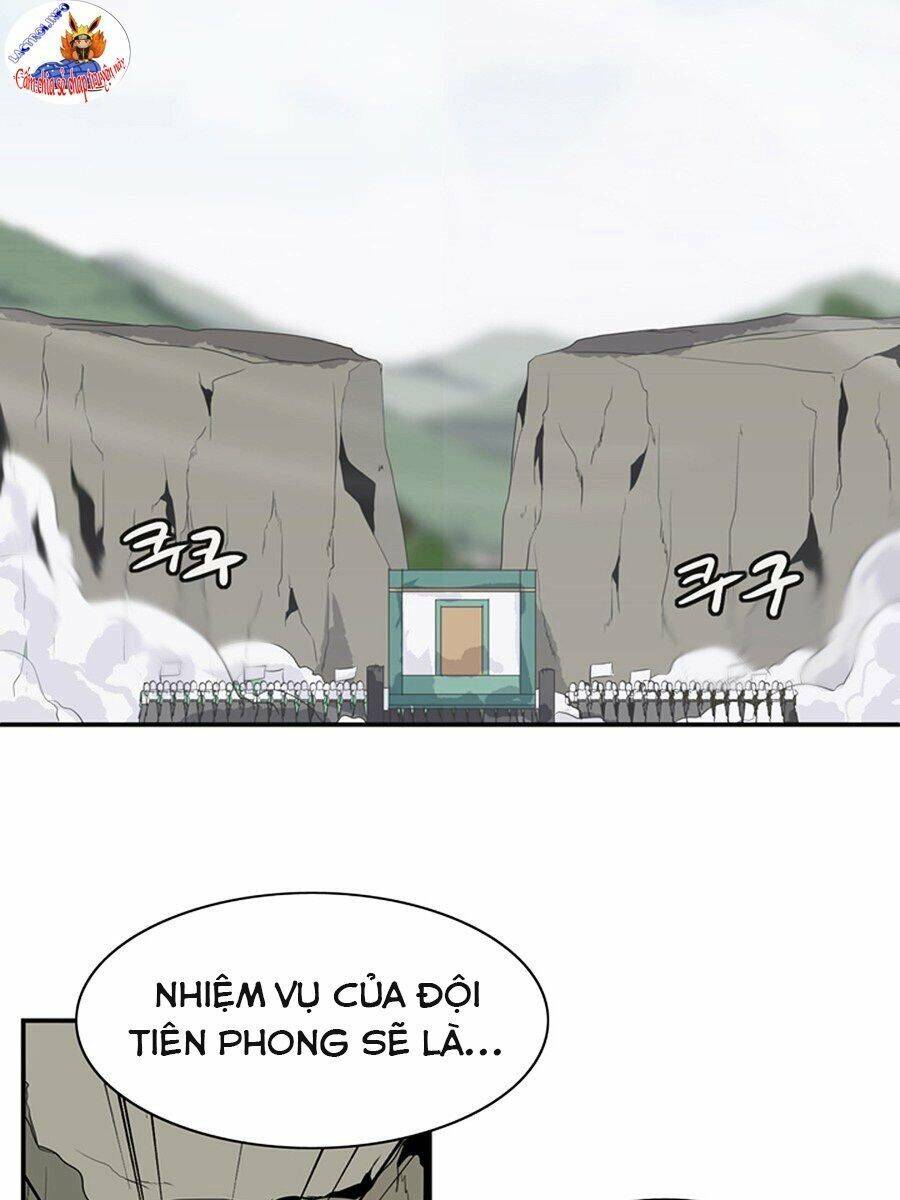 Ảo Mộng Vương Chapter 49 - 3