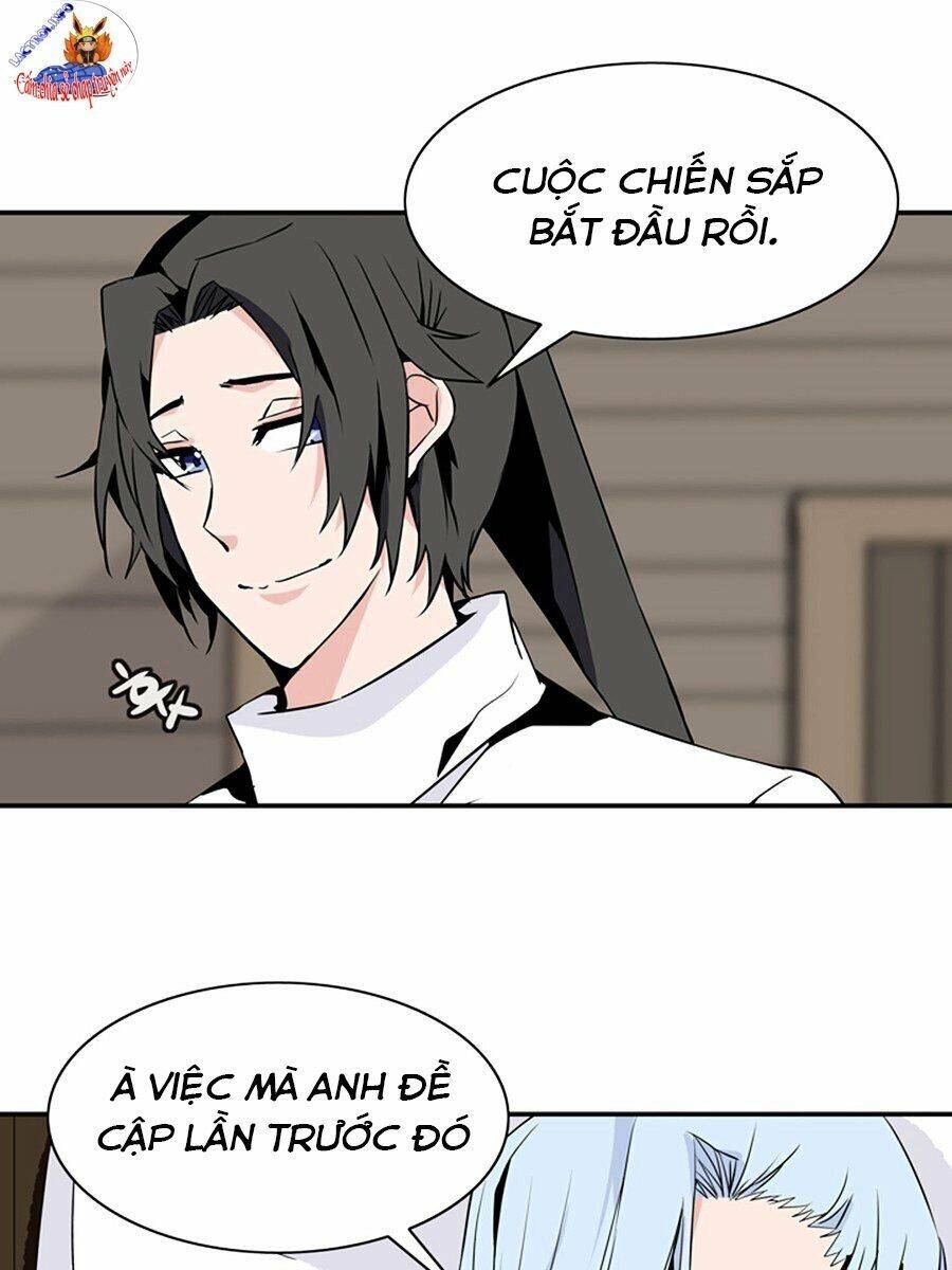 Ảo Mộng Vương Chapter 49 - 26