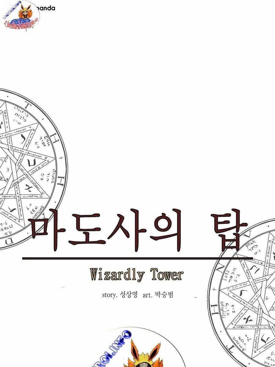 Ảo Mộng Vương Chapter 49 - 32