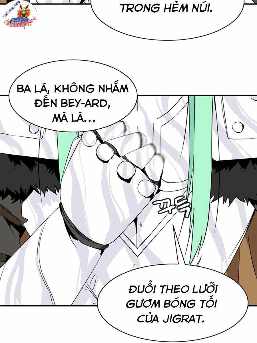 Ảo Mộng Vương Chapter 49 - 6