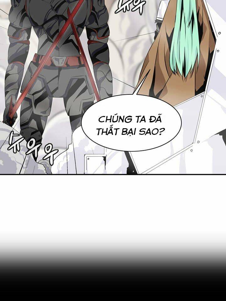 Ảo Mộng Vương Chapter 50 - 25