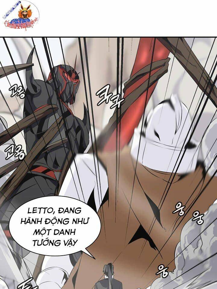 Ảo Mộng Vương Chapter 50 - 44