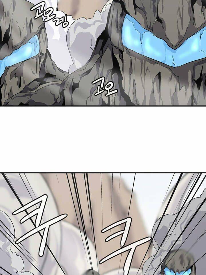 Ảo Mộng Vương Chapter 50 - 51