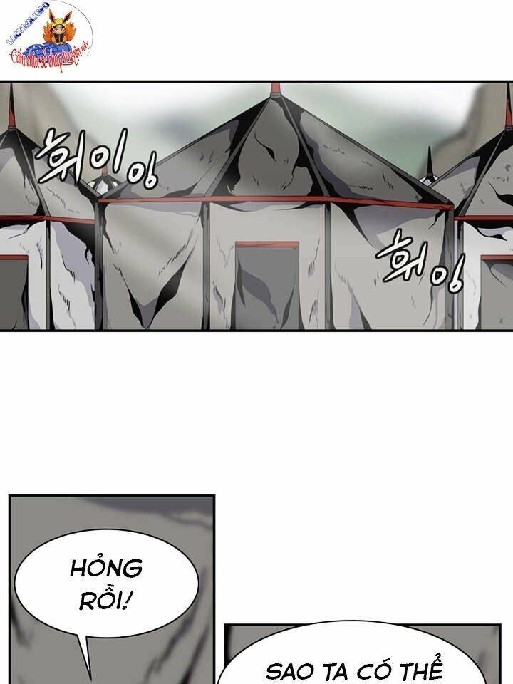 Ảo Mộng Vương Chapter 51 - 2