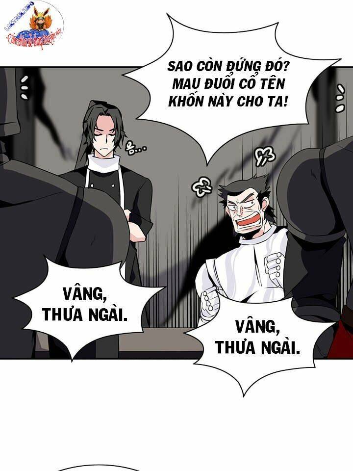 Ảo Mộng Vương Chapter 51 - 17