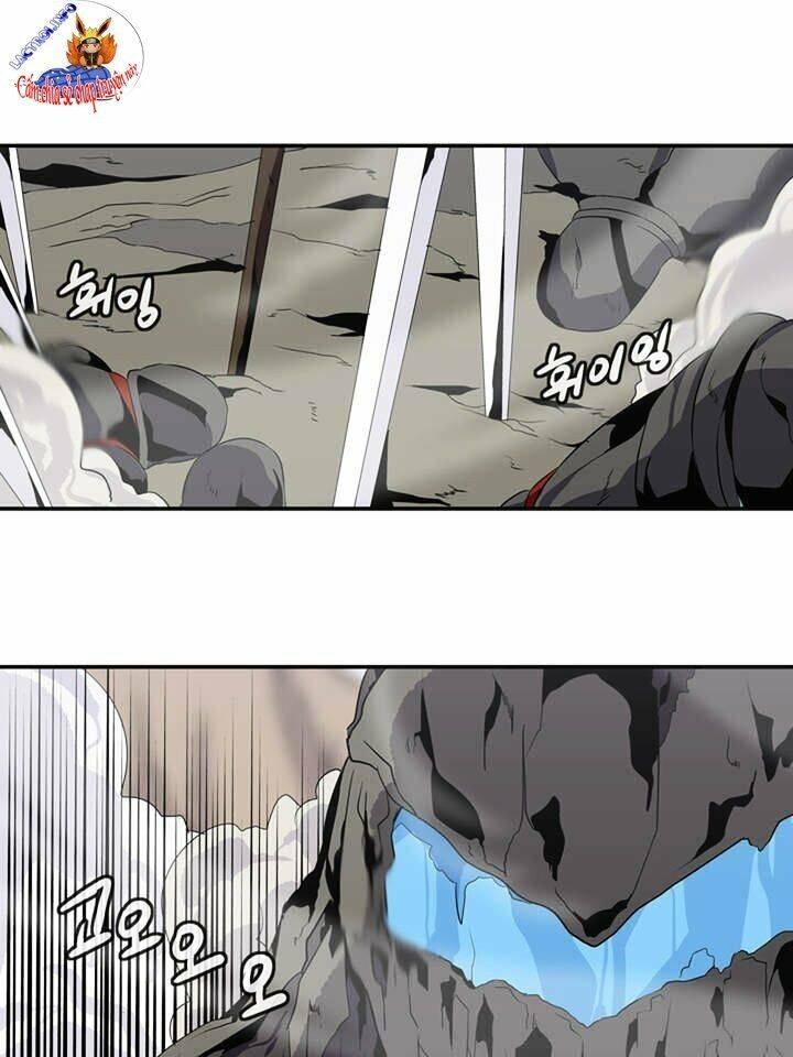 Ảo Mộng Vương Chapter 51 - 26