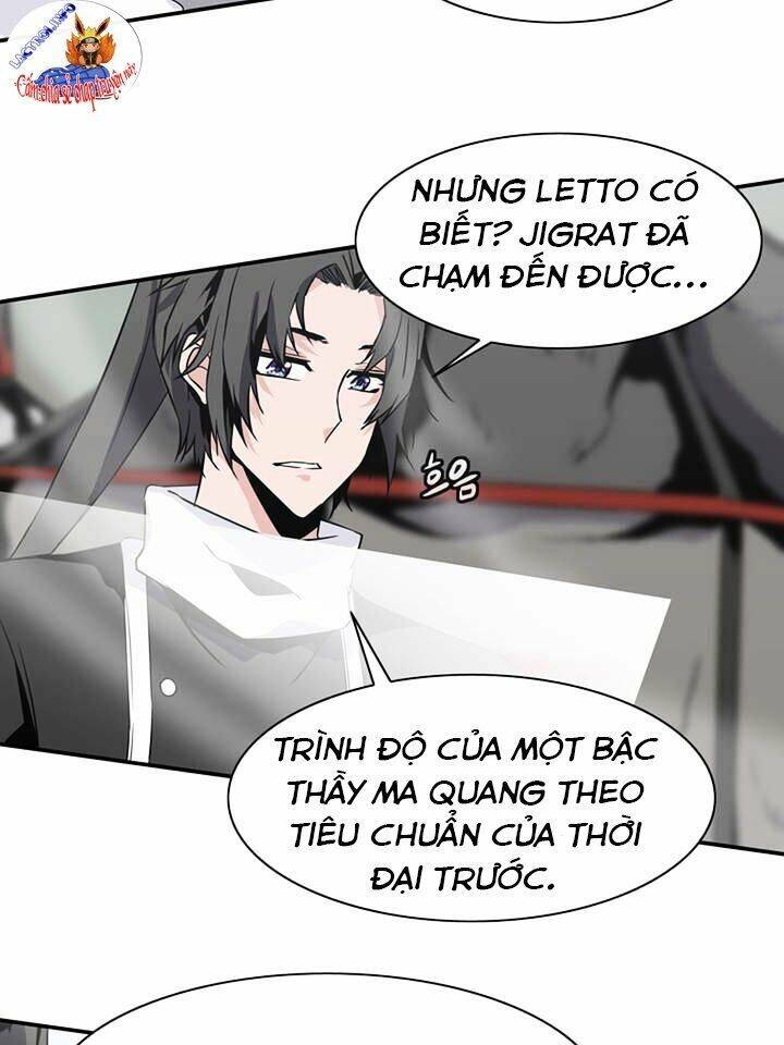 Ảo Mộng Vương Chapter 51 - 30