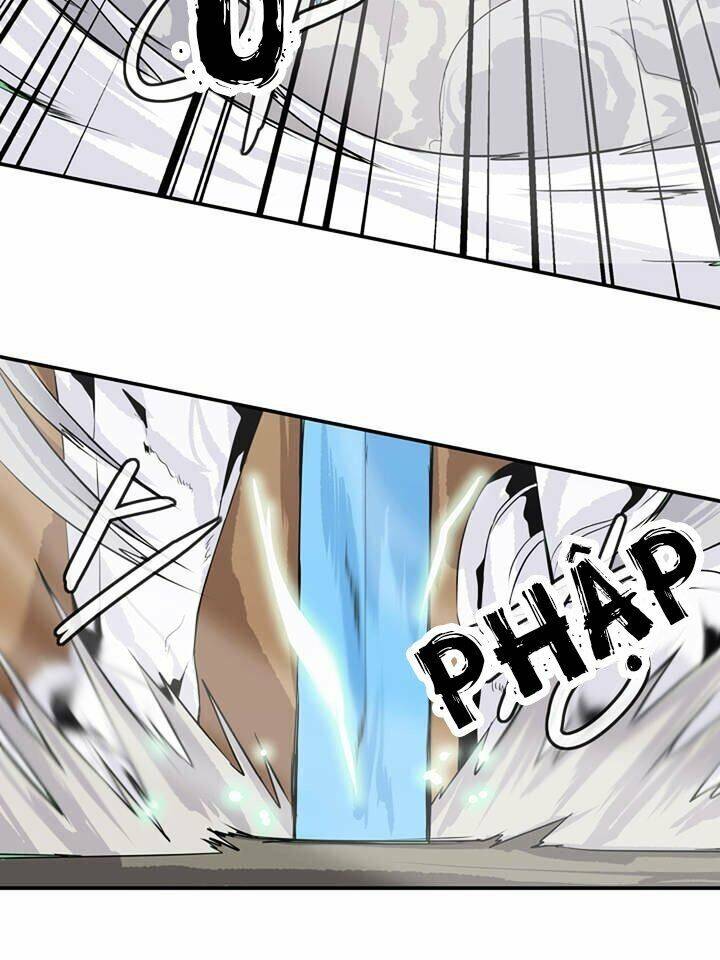 Ảo Mộng Vương Chapter 51 - 43