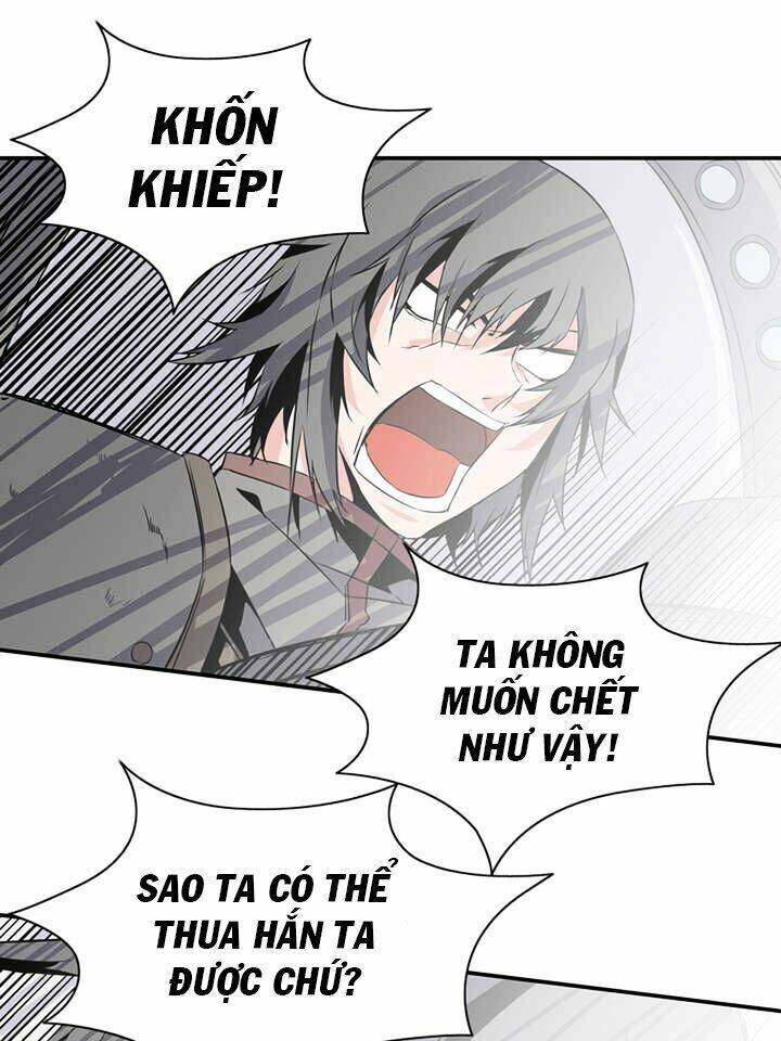 Ảo Mộng Vương Chapter 51 - 50