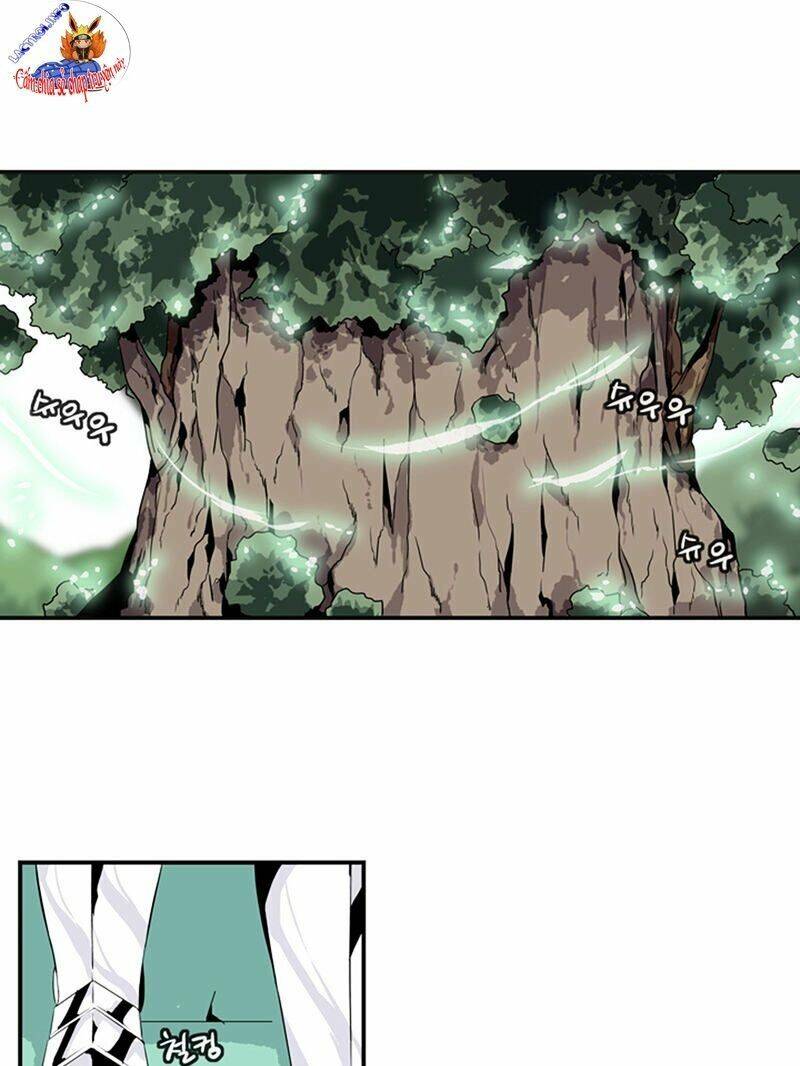 Ảo Mộng Vương Chapter 52 - 2