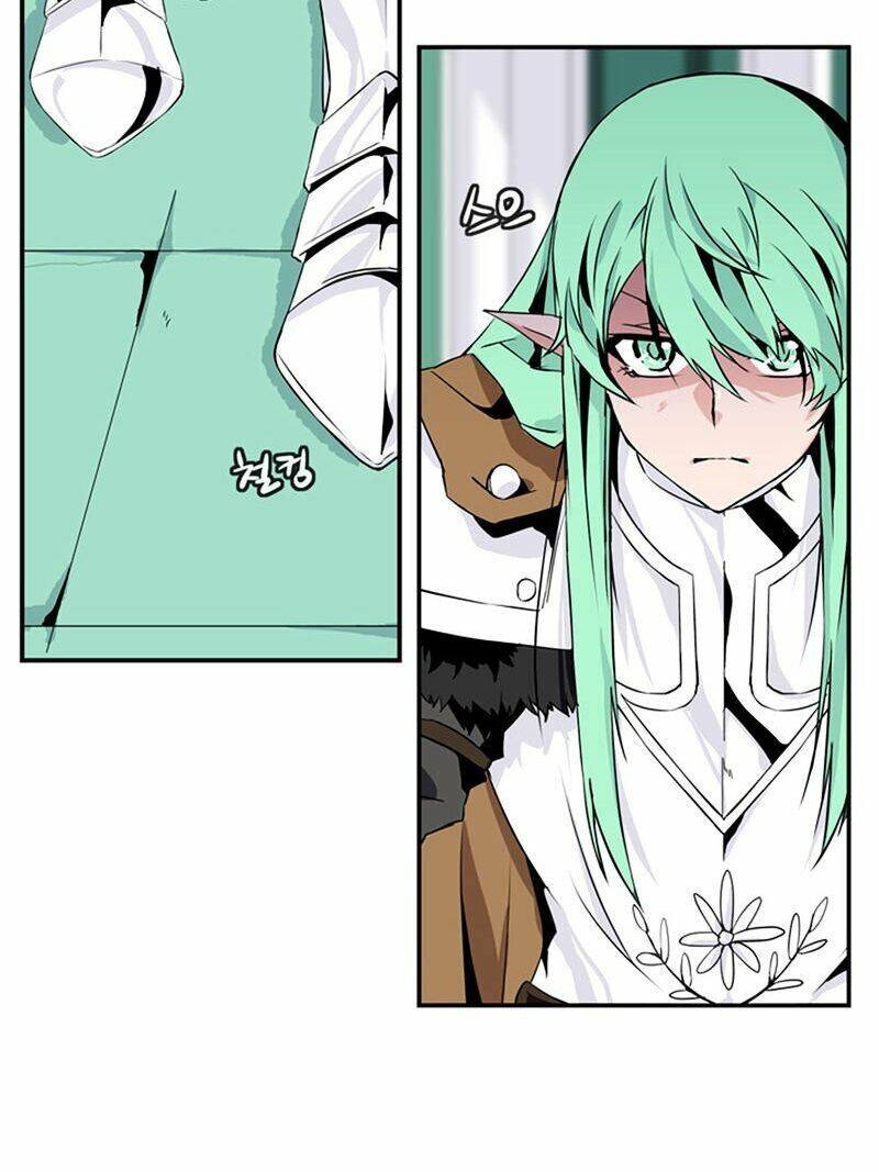 Ảo Mộng Vương Chapter 52 - 3