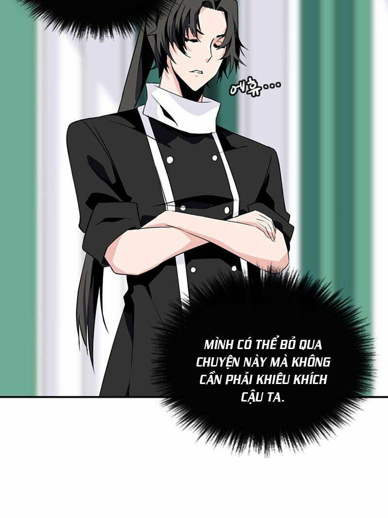 Ảo Mộng Vương Chapter 52 - 46