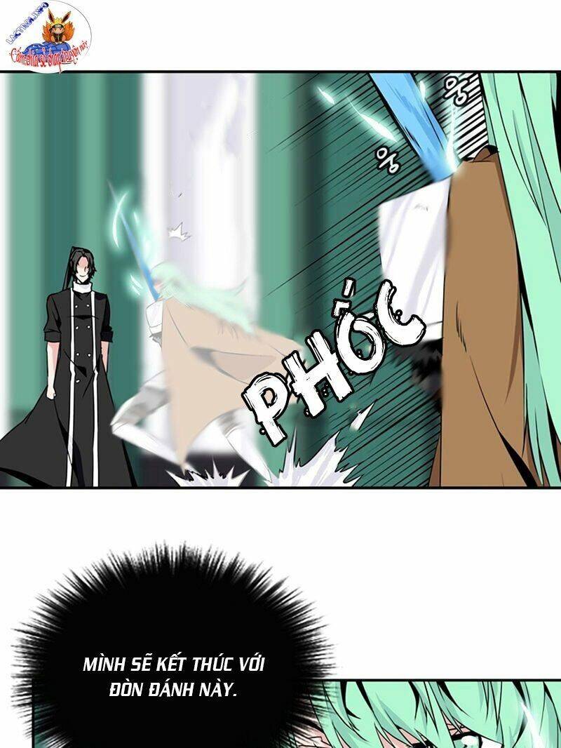 Ảo Mộng Vương Chapter 53 - 17