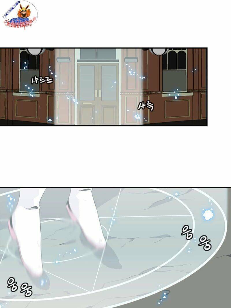 Ảo Mộng Vương Chapter 54 - 2