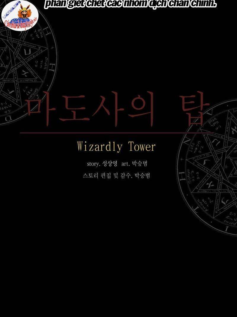 Ảo Mộng Vương Chapter 54 - 37