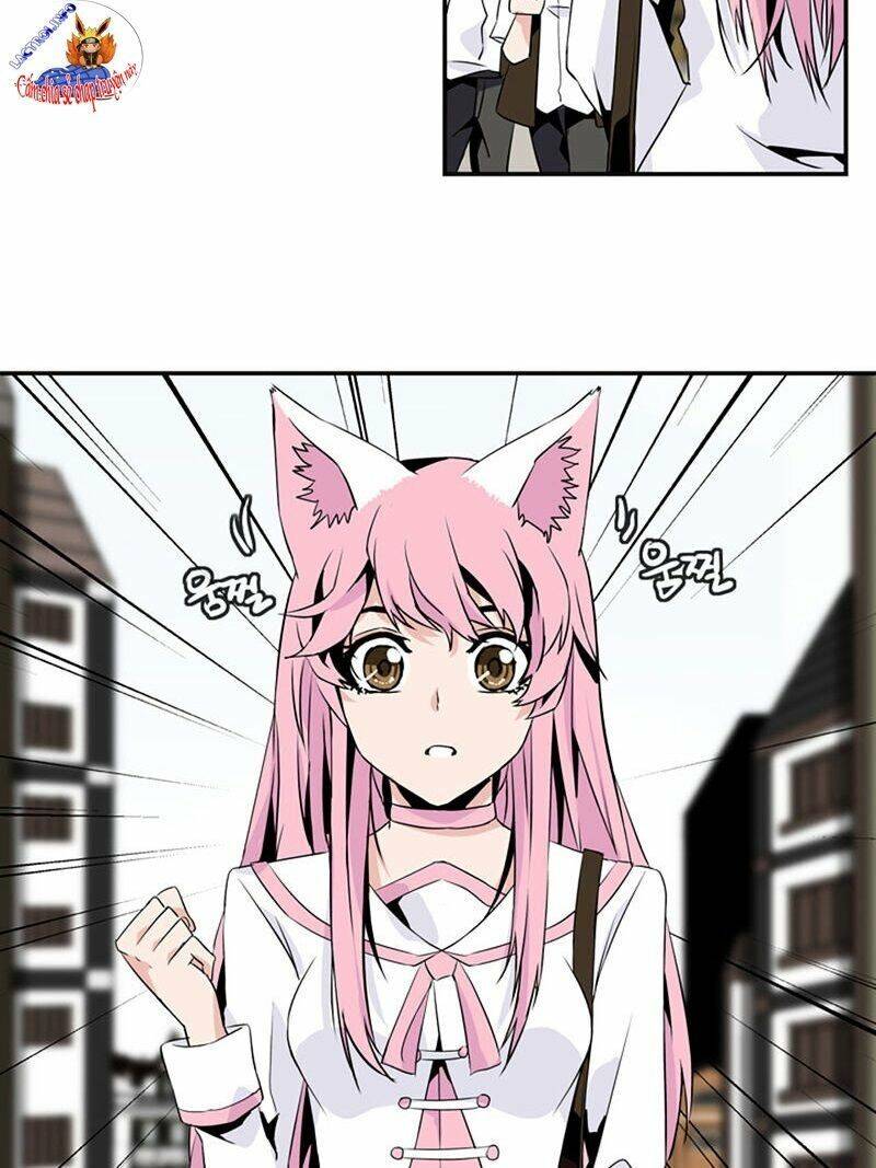 Ảo Mộng Vương Chapter 55 - 12