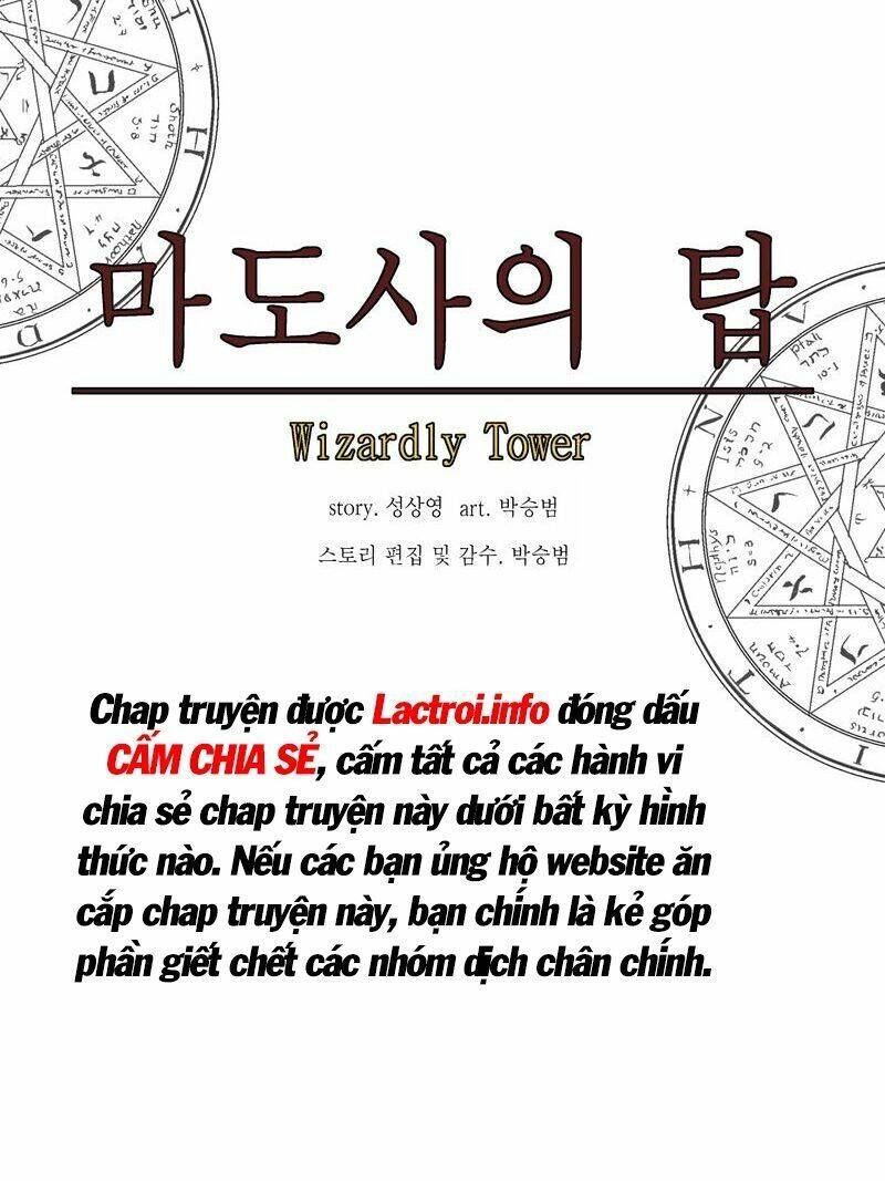 Ảo Mộng Vương Chapter 55 - 34