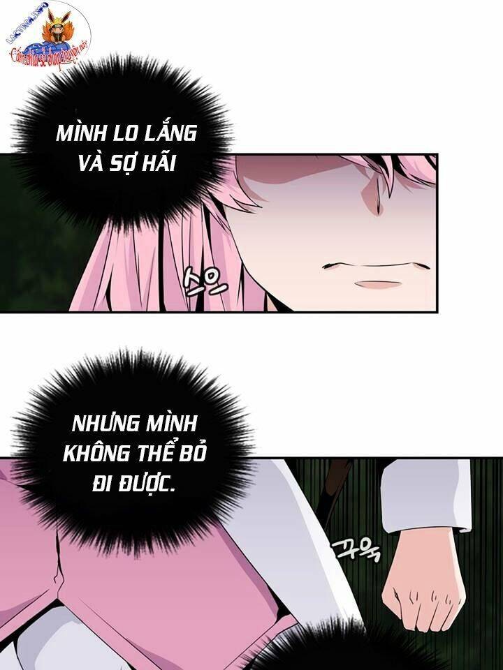 Ảo Mộng Vương Chapter 56 - 17
