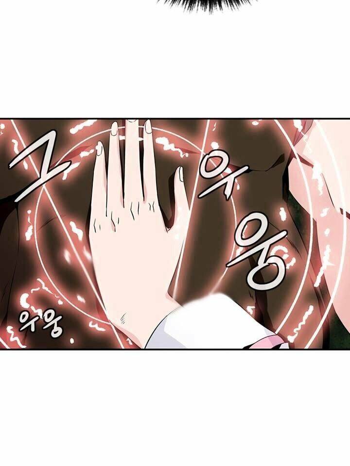 Ảo Mộng Vương Chapter 56 - 28