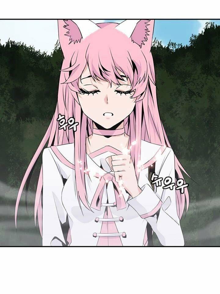 Ảo Mộng Vương Chapter 56 - 34