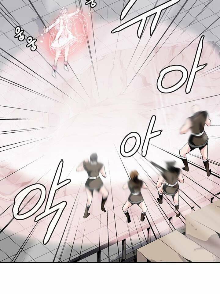 Ảo Mộng Vương Chapter 56 - 40