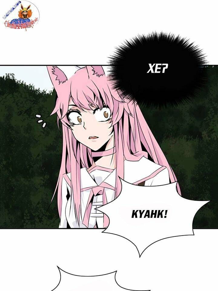 Ảo Mộng Vương Chapter 56 - 5