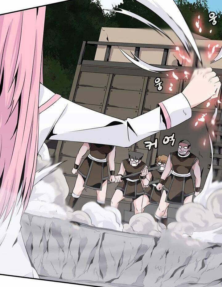 Ảo Mộng Vương Chapter 56 - 42