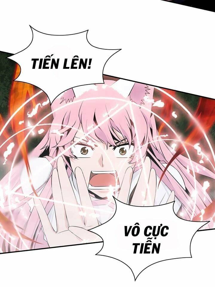 Ảo Mộng Vương Chapter 56 - 52