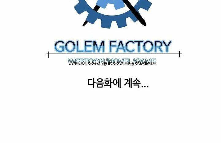 Ảo Mộng Vương Chapter 56 - 58