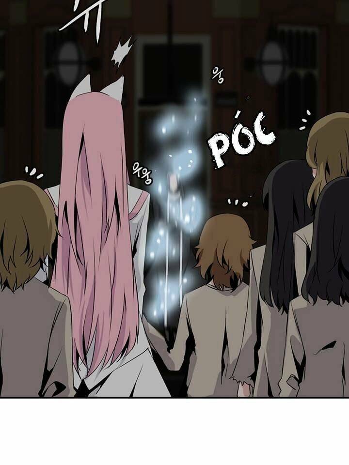 Ảo Mộng Vương Chapter 57 - 22