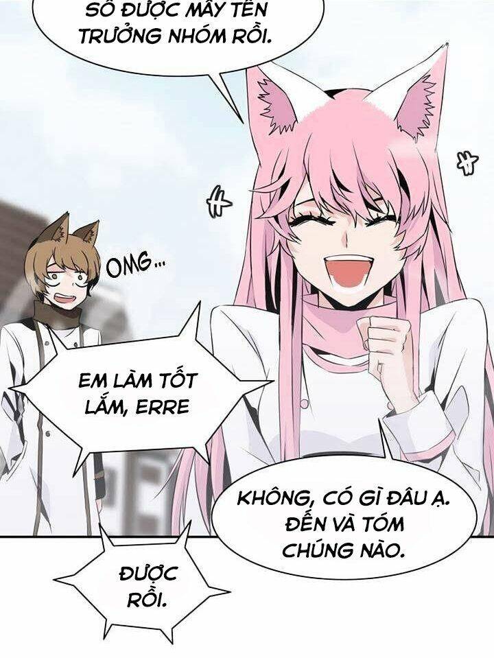 Ảo Mộng Vương Chapter 58 - 25