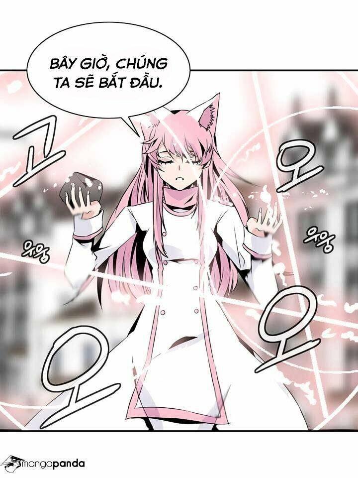 Ảo Mộng Vương Chapter 58 - 52