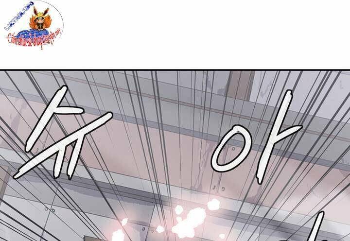 Ảo Mộng Vương Chapter 58 - 53