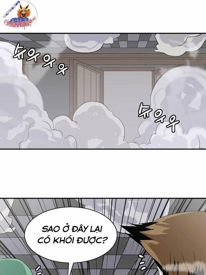 Ảo Mộng Vương Chapter 59 - 11