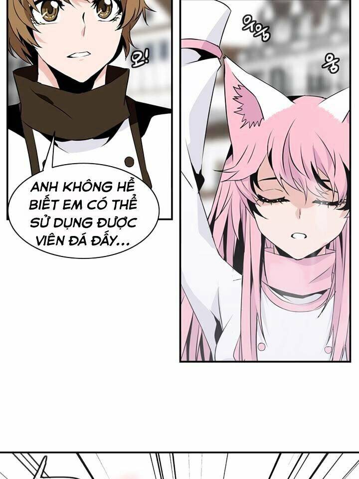 Ảo Mộng Vương Chapter 59 - 3