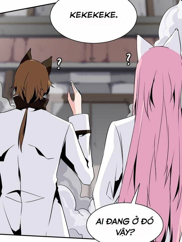 Ảo Mộng Vương Chapter 59 - 24
