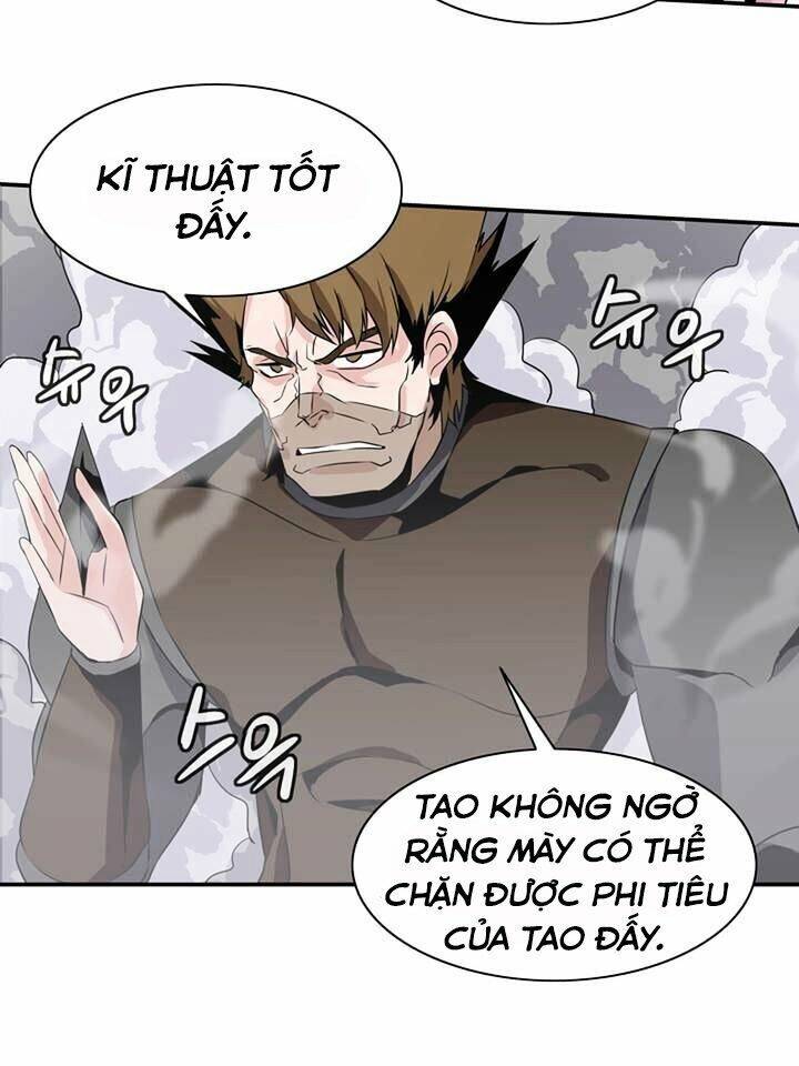 Ảo Mộng Vương Chapter 59 - 25
