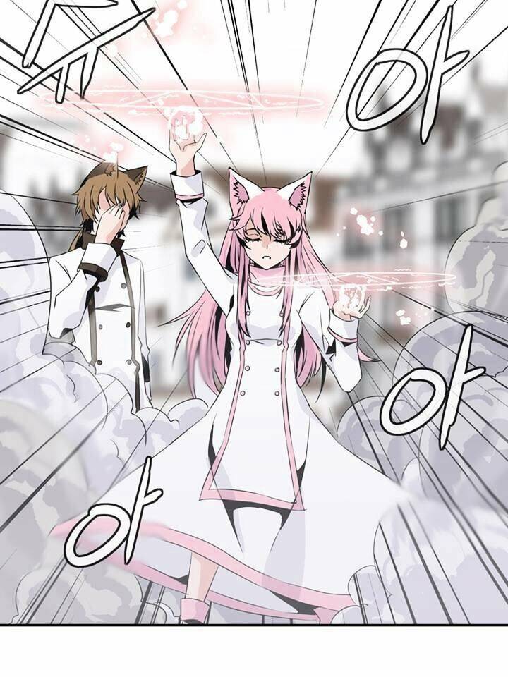 Ảo Mộng Vương Chapter 59 - 4