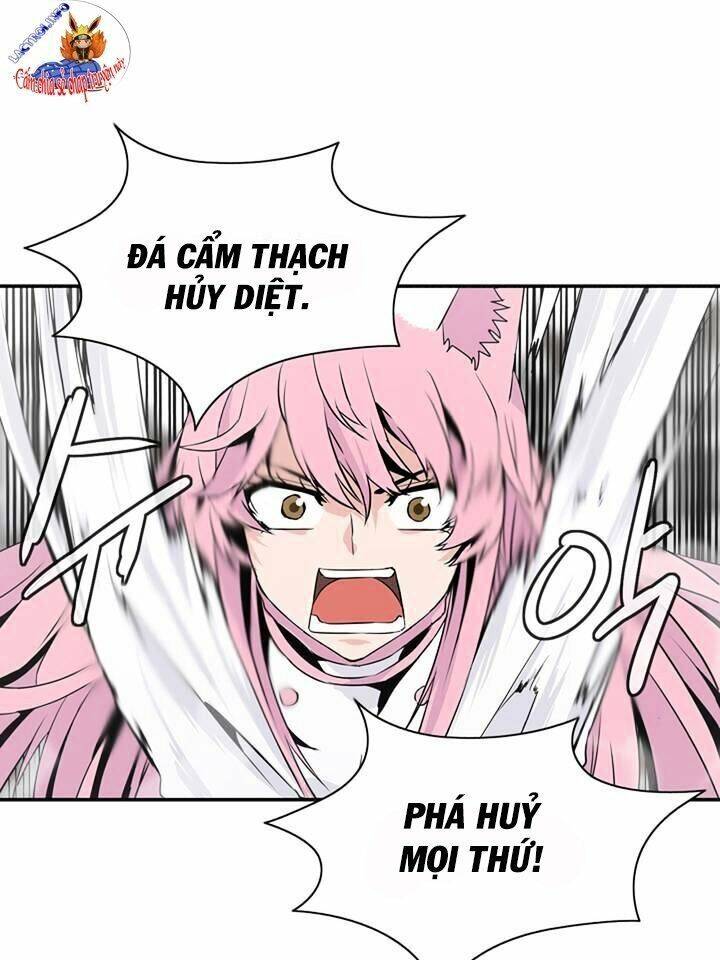 Ảo Mộng Vương Chapter 59 - 44