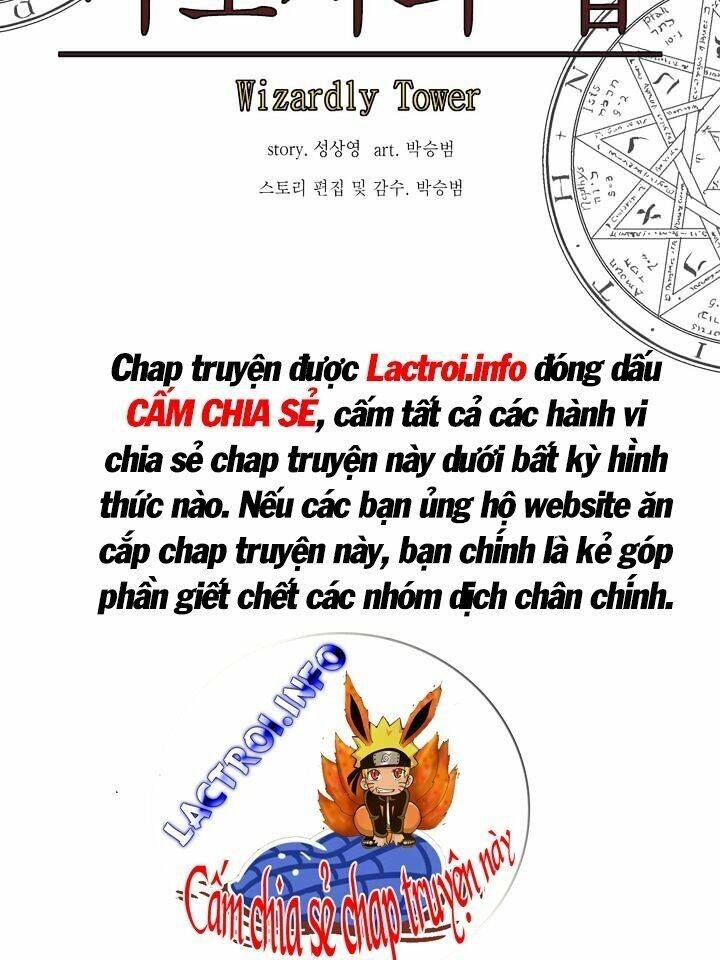 Ảo Mộng Vương Chapter 59 - 46